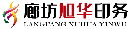 濟(jì)南恒化科技有限公司
